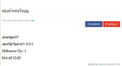 comment-299236