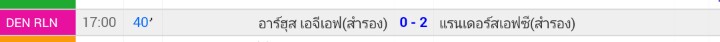 comment-299404