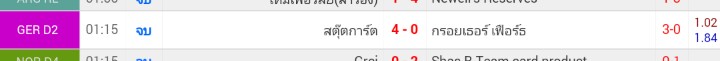 comment-299413