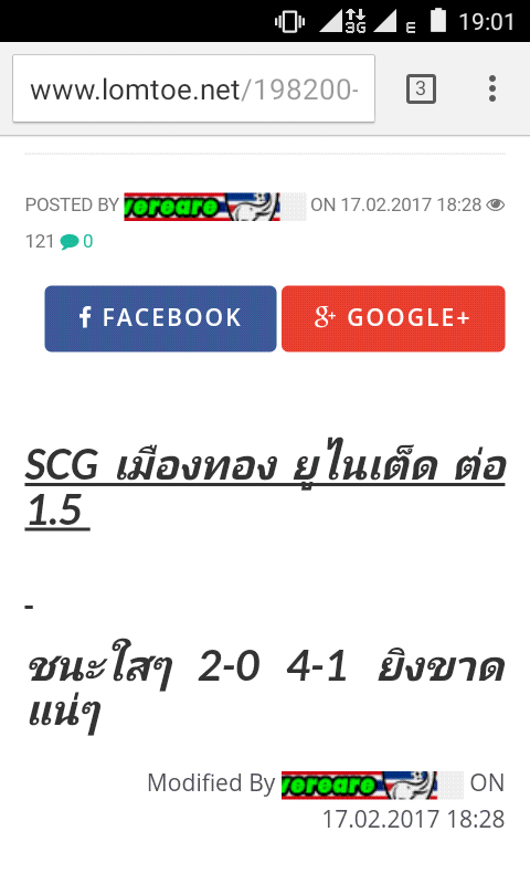 comment-301090