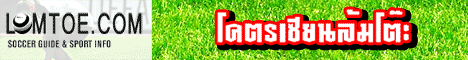 comment-23998