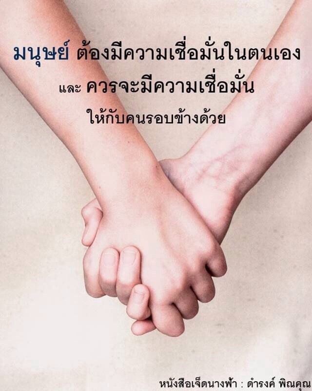 comment-292293