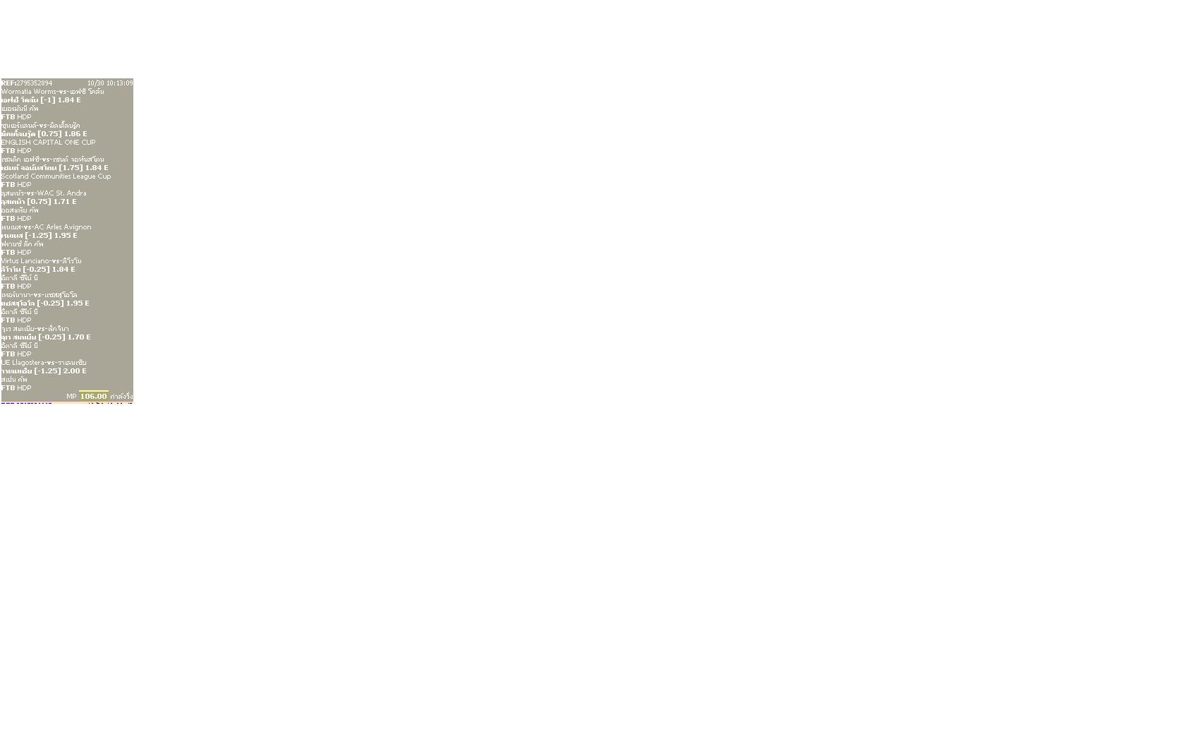 comment-265740