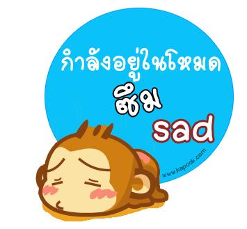 comment-83489