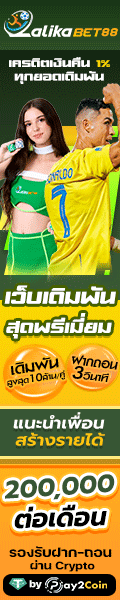 lalikabet88
