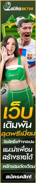 lalikabet88