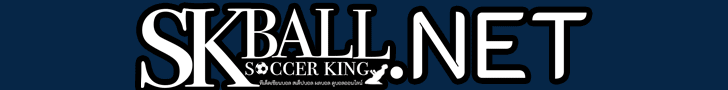 skball.net