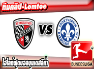 อินกอลสตัดท์ -vs- ดาร์มสตัดท์ , Ingolstadt 3 - 1 Darmstadt