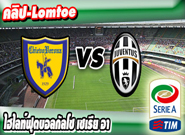 คิเอโว่ -vs- ยูเวนตุส , ChievoVerona 0 - 4 Juventus