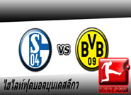 ชาลเก้ -vs- เวโรน่า SSC Napoli 3 - 0 Hellas Verona