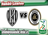 เชเซน่า -vs- สเปเซีย