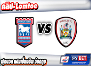 อิปสวิช -vs- บาร์นสลี่ย์ , Ipswich 4-2 Barnsley