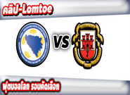 บอสเนียฯ -vs- ยิบรอลตาร์ , Bosnia-Herzegovina 5 - 0 Gibraltar