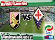 ปาแลร์โม่ -vs- ฟิออเรนติน่า , Palermo 2 - 3 Fiorentina