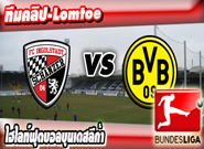 อินกอลสตัดท์ -vs- ดอร์ทมุนด์ , Ingolstadt 0-4 Borussia Dortmund