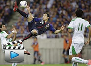ไฮไลท์---คัดบอลโลก-2014-โซนเอเชีย-ทุกคู่