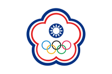 https://www.lomtoe.vip/images/team/3/team-7552-1.png